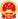 两天两场发布会释放什么信号